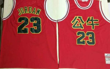 Bulls 23 Michael Jordan Red Throwback 2019 Chinese New Year Swingman Jersey