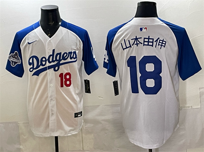 Men's Los Angeles Dodgers #18 山本由伸 White_Royal 2025 World Series Champions Patch Limited Stitched Baseball Jersey