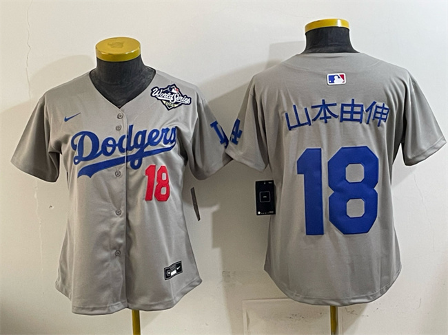 Women's Los Angeles Dodgers #18 山本由伸 Grey 2025 World Series Patch Limited Stitched Baseball Jersey(Run Small)