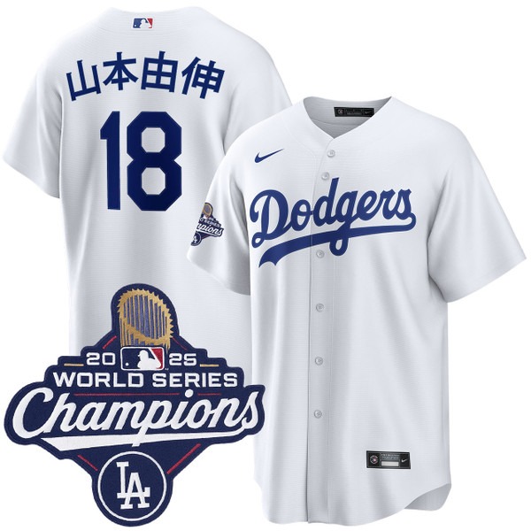 Youth Los Angeles Dodgers #18 山本由伸 Home 2025 World Series Champions Jersey White