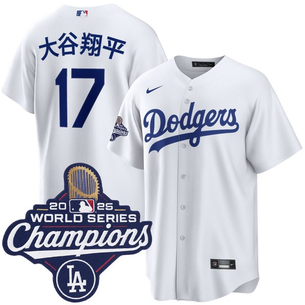 Youth Los Angeles Dodgers #17 大谷翔平 Home 2025 World Series Champions Jersey White