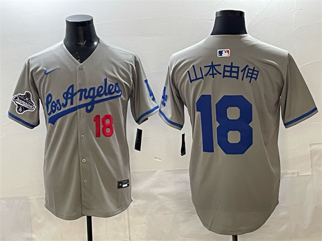 Men's Los Angeles Dodgers #18 山本由伸 Grey 2025 World Series Champions Patch Limited Stitched Baseball Jersey