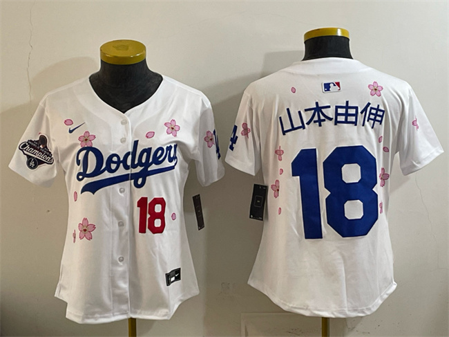 Women's Los Angeles Dodgers #18 山本由伸 White 2025 World Series Champions Patch Tokyo Series Limited Stitched Baseball Jersey(Run Small)