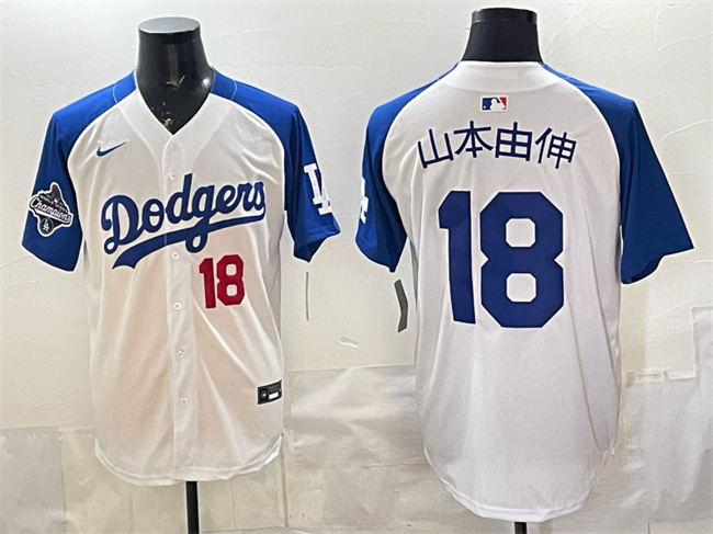 Men's Los Angeles Dodgers #18 山本由伸 White Royal 2025 World Series Champions Patch Limited Stitched Baseball Jersey