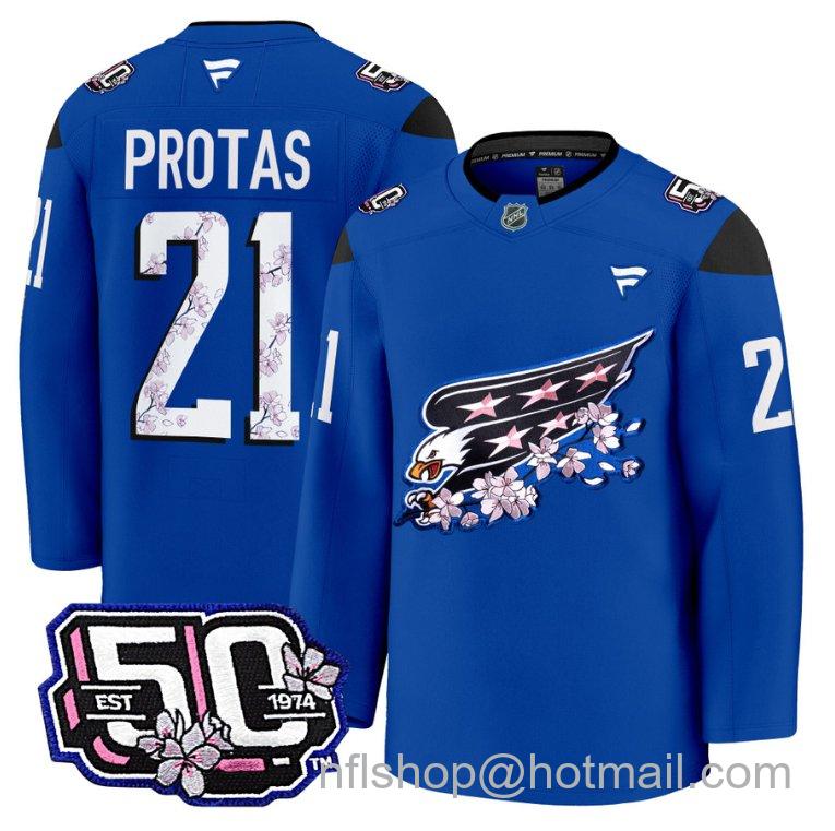 Men's Washington Capitals Aliaksei Protas #21 Screaming Eagle 50th Royal Stitched Hockey Jersey