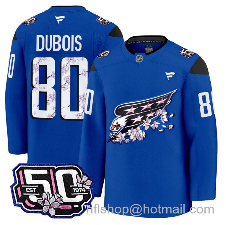 Men's Washington Capitals Pierre Dubois #80 Screaming Eagle 50th Anniversary Royal Stitched Hockey Jersey
