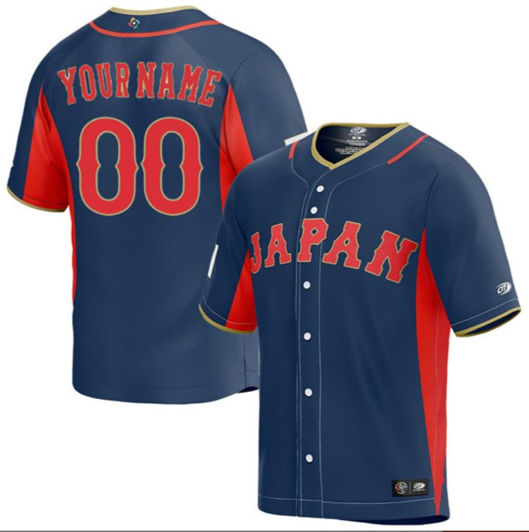 Custom Japan Baseball 2023 World Baseball Classic Jersey – Navy