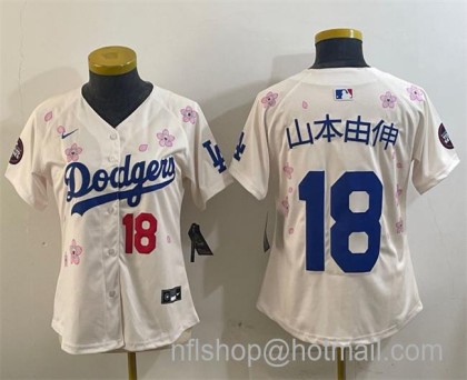 Women's Los Angeles Dodgers #18 山本由伸 Cream 2025 Tokyo Series Limited Stitched Baseball Jersey