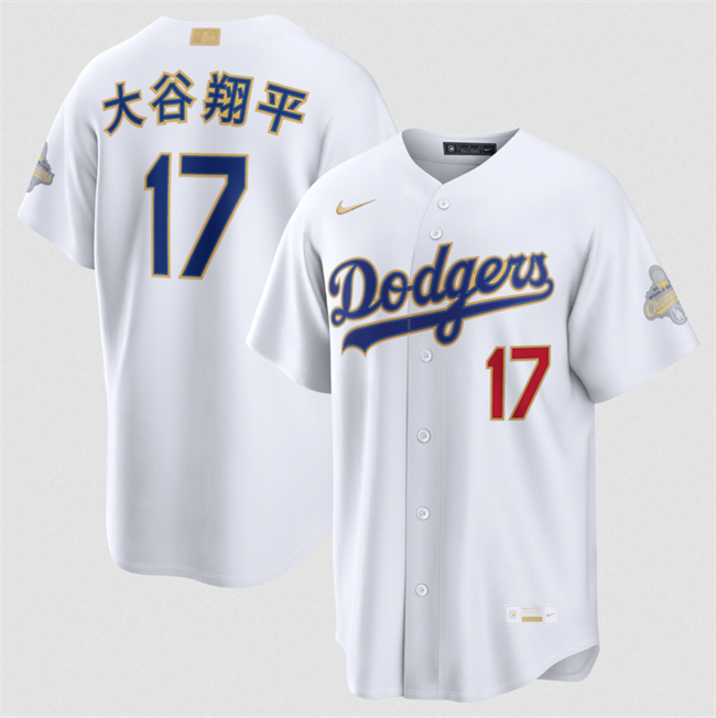 Men's Los Angeles Dodgers #17 大谷翔平 White 2026 Gold Collection Stadium Stitched Baseball Jersey