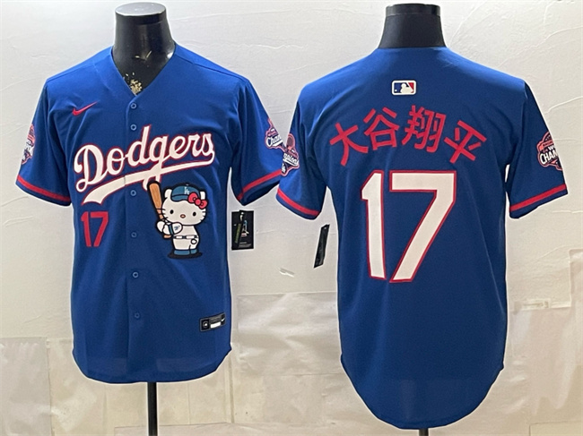 Men's Los Angeles Dodgers #17 大谷翔平 Royal Hello Kitty Night 2025 World Series Champions Patch Stitched Baseball Jersey
