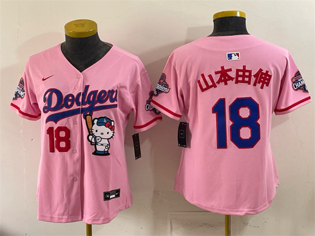 Youth Los Angeles Dodgers #18 山本由伸 Pink Hello Kitty Night 2025 World Series Champions Patch Stitched Baseball Jersey